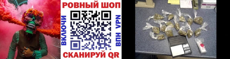 Купить ГАШ  Кокаин  Метадон  МЕФ  Нижнекамск