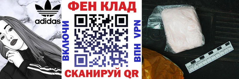 Купить Нижнекамск Amphetamine VHQ