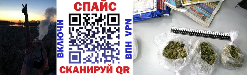 Купить закладки  Нижнекамск  Бутират BDO 33% 