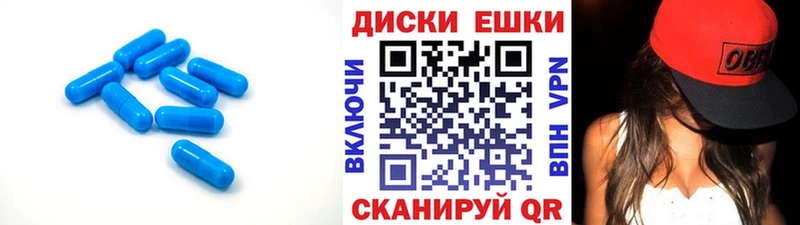 Купить где Нижнекамск ЭКСТАЗИ Дубай