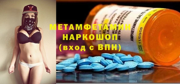 СК Богданович