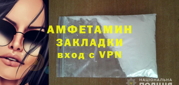 СК Богданович