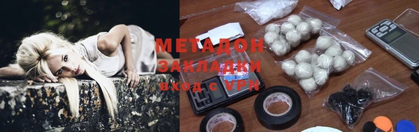 СК Богданович