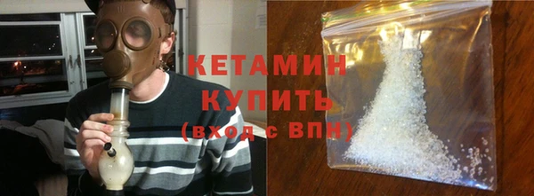 СК Богданович