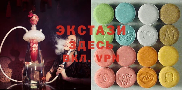 СК Богданович