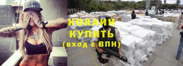 СК Богданович