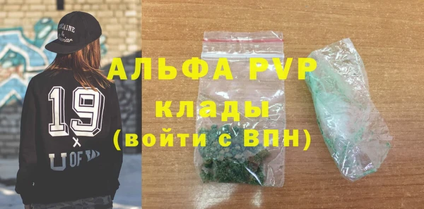 СК Богданович