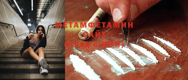 СК Богданович