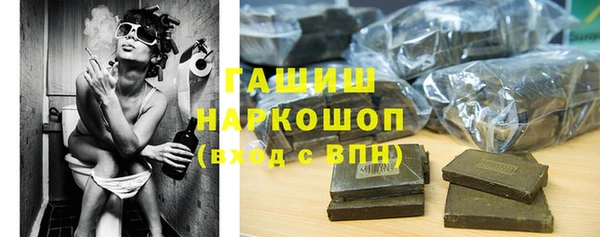 СК Богданович