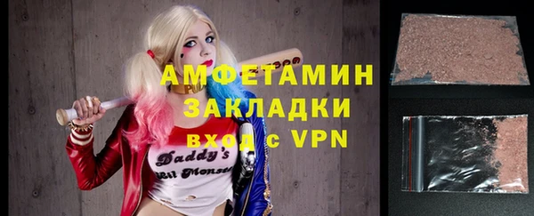 СК Богданович