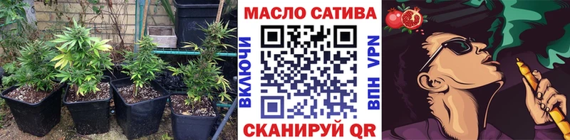 Дистиллят ТГК жижа Нижнекамск